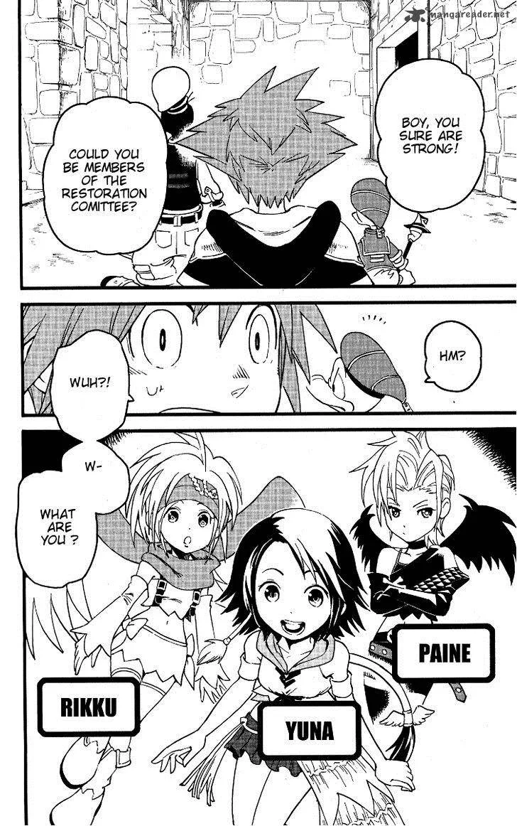 Kingdom Hearts 2 Chapter 39 page 17