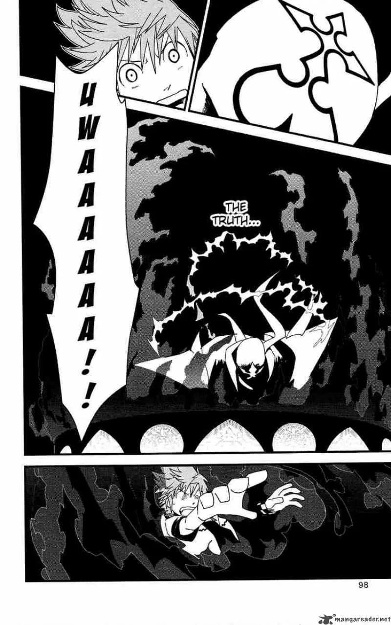 Kingdom Hearts 2 Chapter 4 page 10