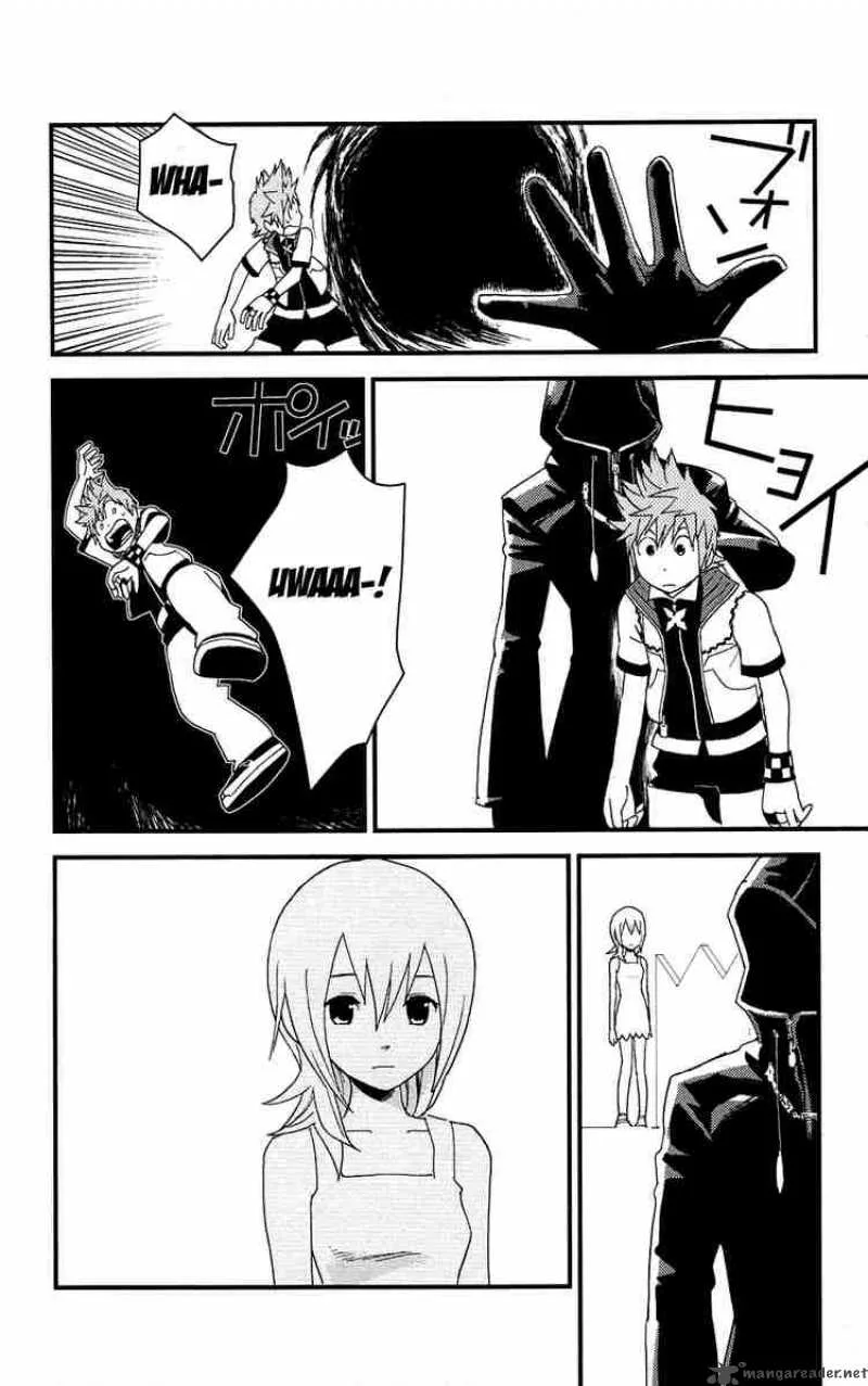 Kingdom Hearts 2 Chapter 4 page 14