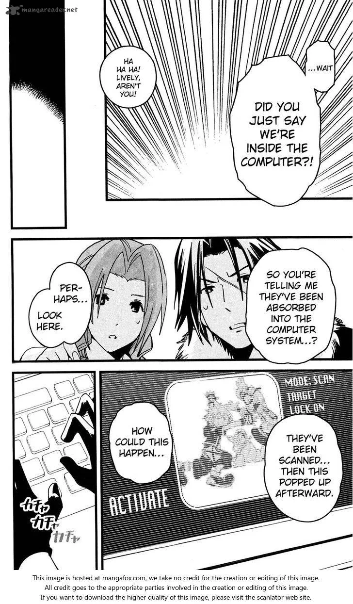 Kingdom Hearts 2 Chapter 40 page 16