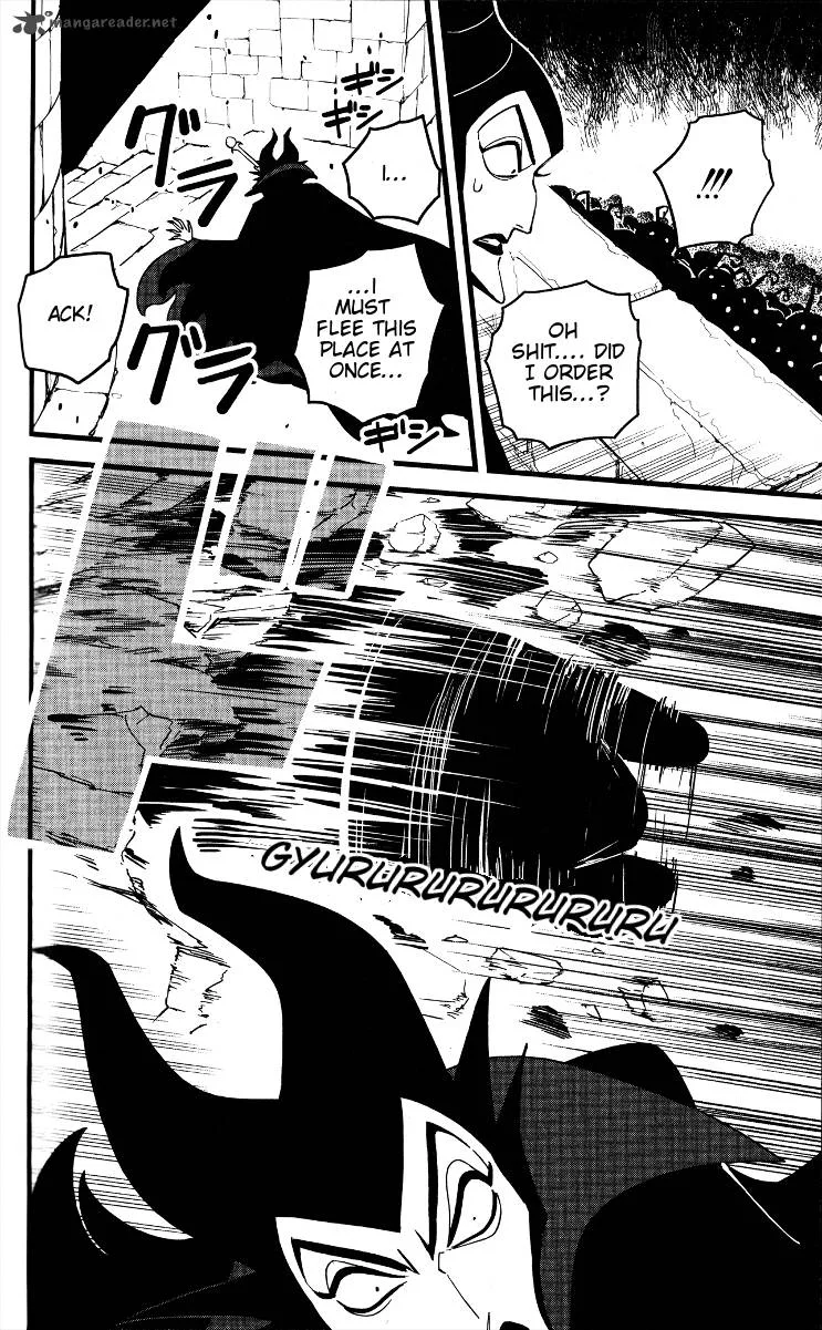 Kingdom Hearts 2 Chapter 41 page 25