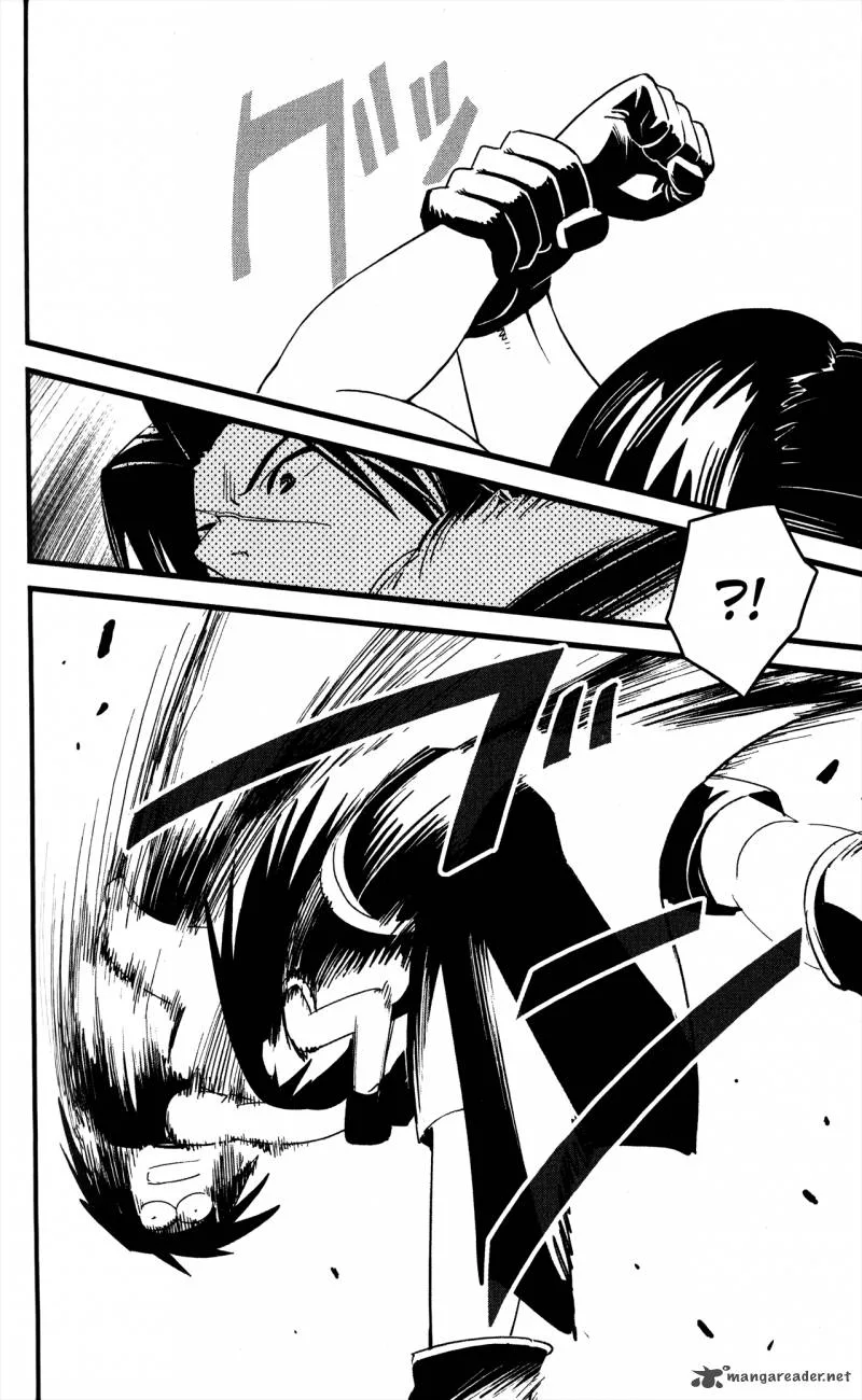 Kingdom Hearts 2 Chapter 42 page 20