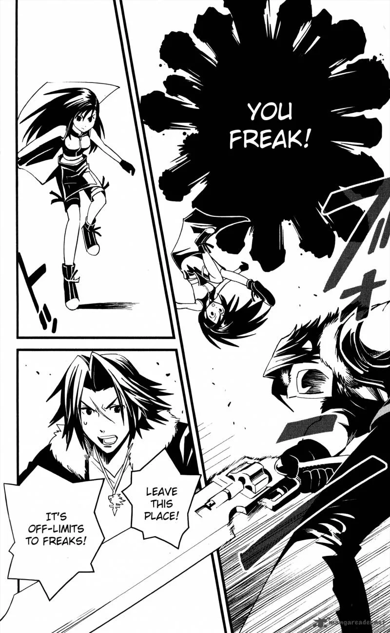 Kingdom Hearts 2 Chapter 42 page 22