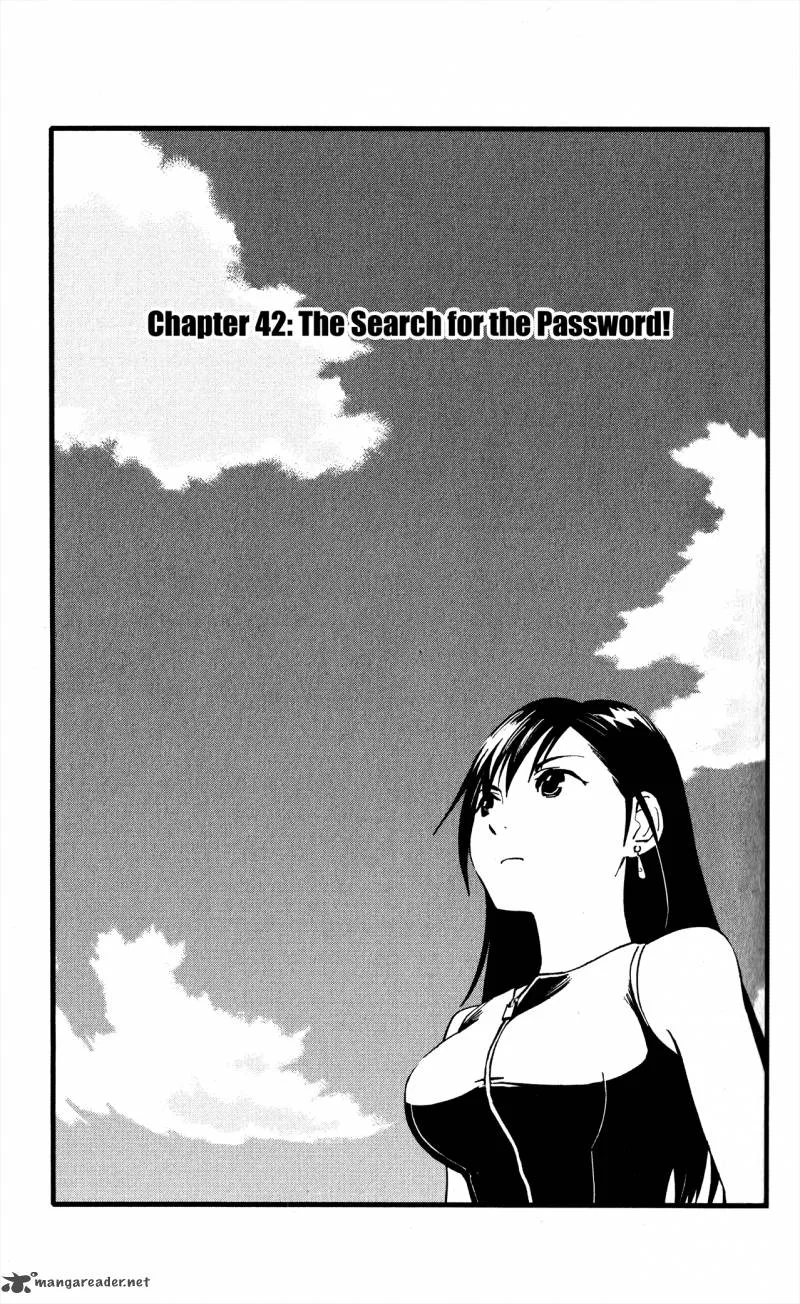 Kingdom Hearts 2 Chapter 42 page 7