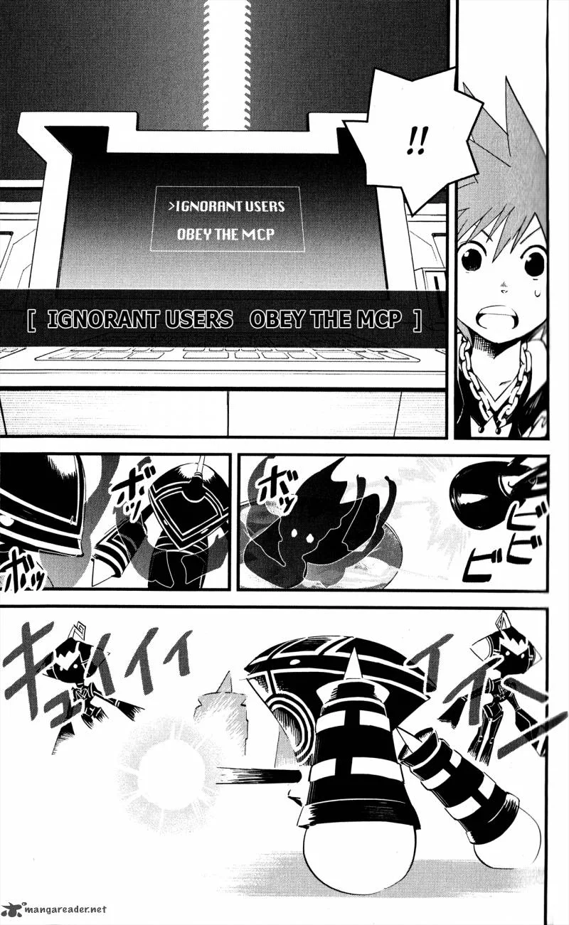 Kingdom Hearts 2 Chapter 43 page 5