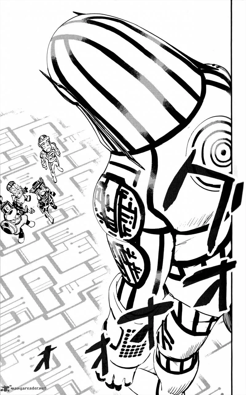 Kingdom Hearts 2 Chapter 44 page 11