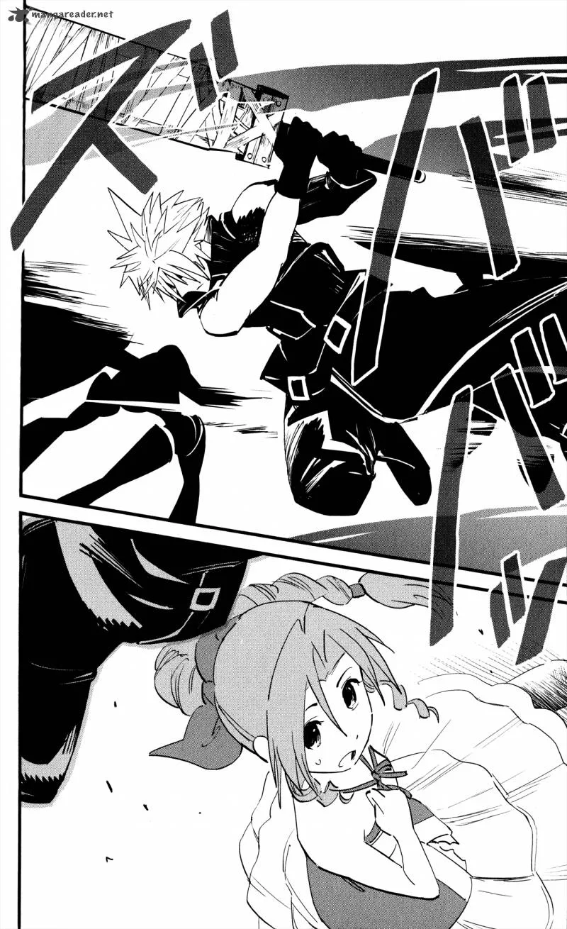 Kingdom Hearts 2 Chapter 44 page 4