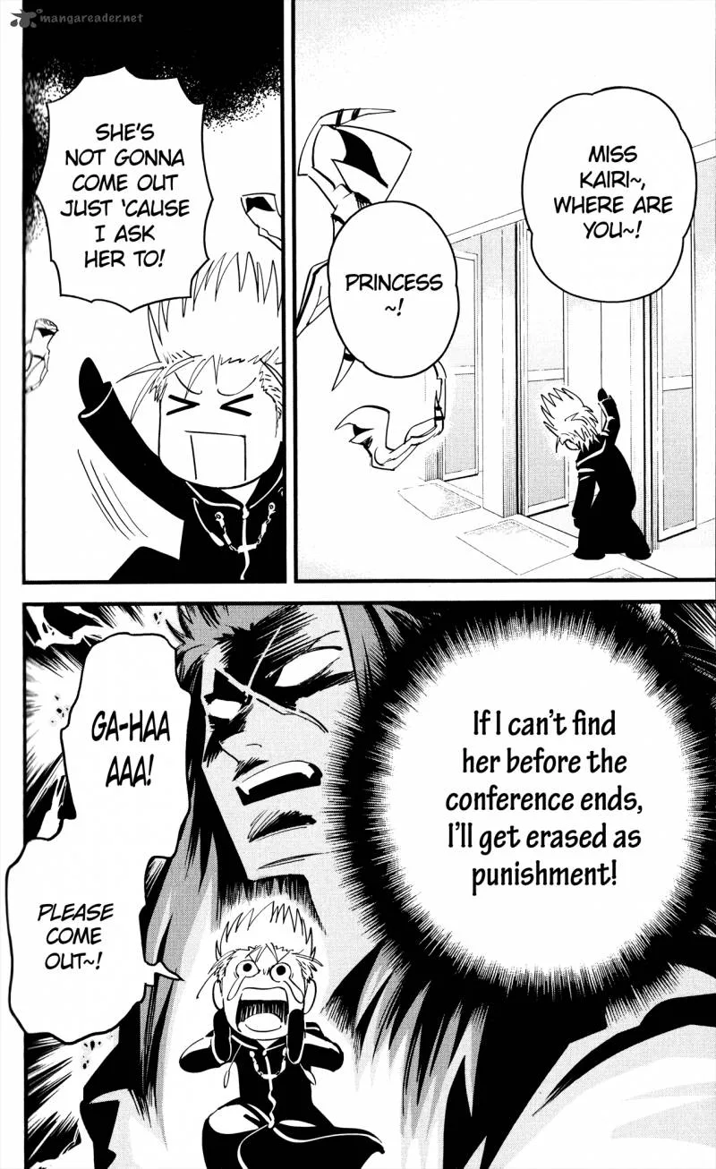 Kingdom Hearts 2 Chapter 45 page 14
