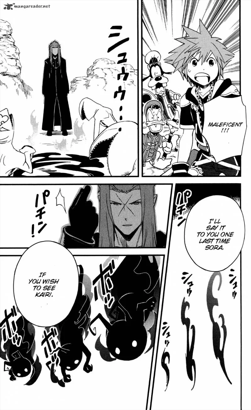 Kingdom Hearts 2 Chapter 49 page 21