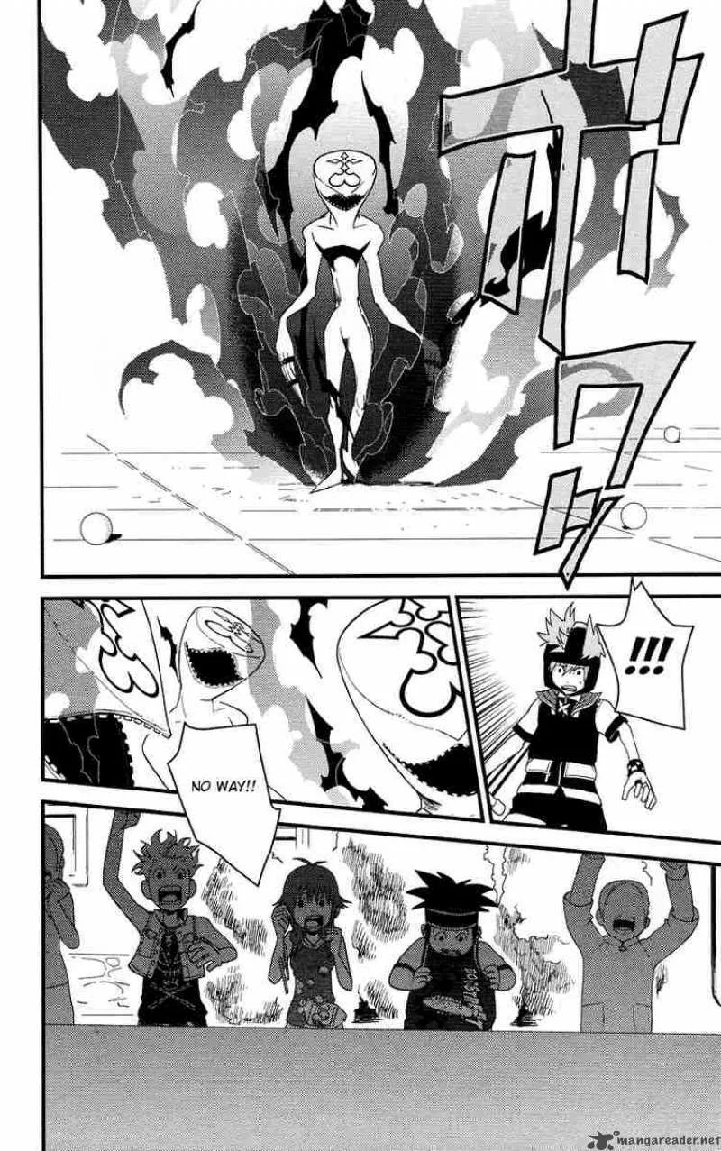Kingdom Hearts 2 Chapter 5 page 12