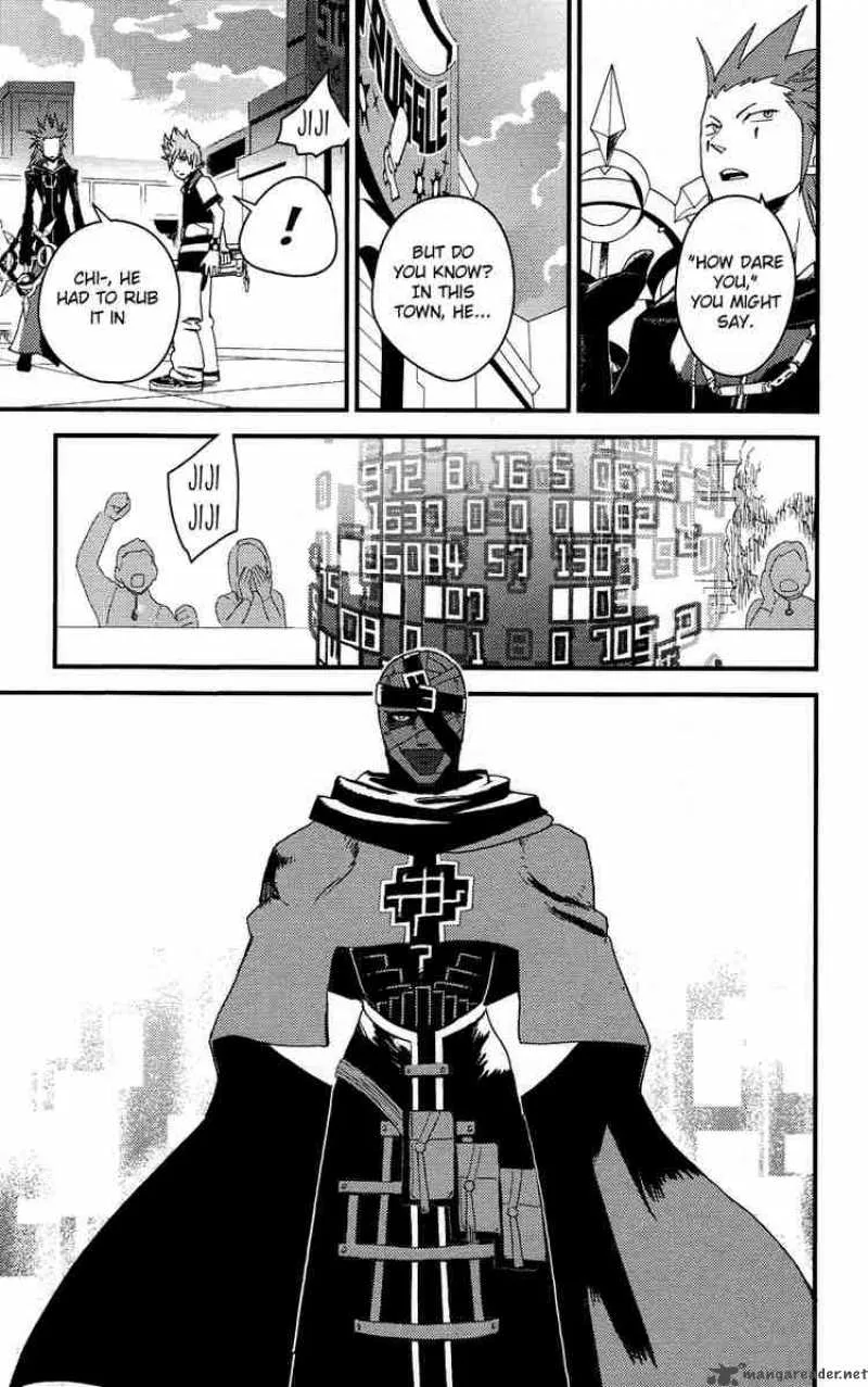 Kingdom Hearts 2 Chapter 5 page 21