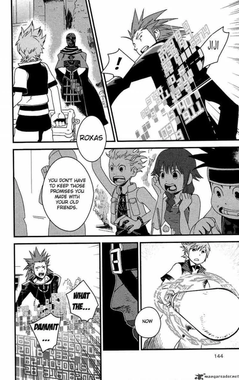Kingdom Hearts 2 Chapter 5 page 24