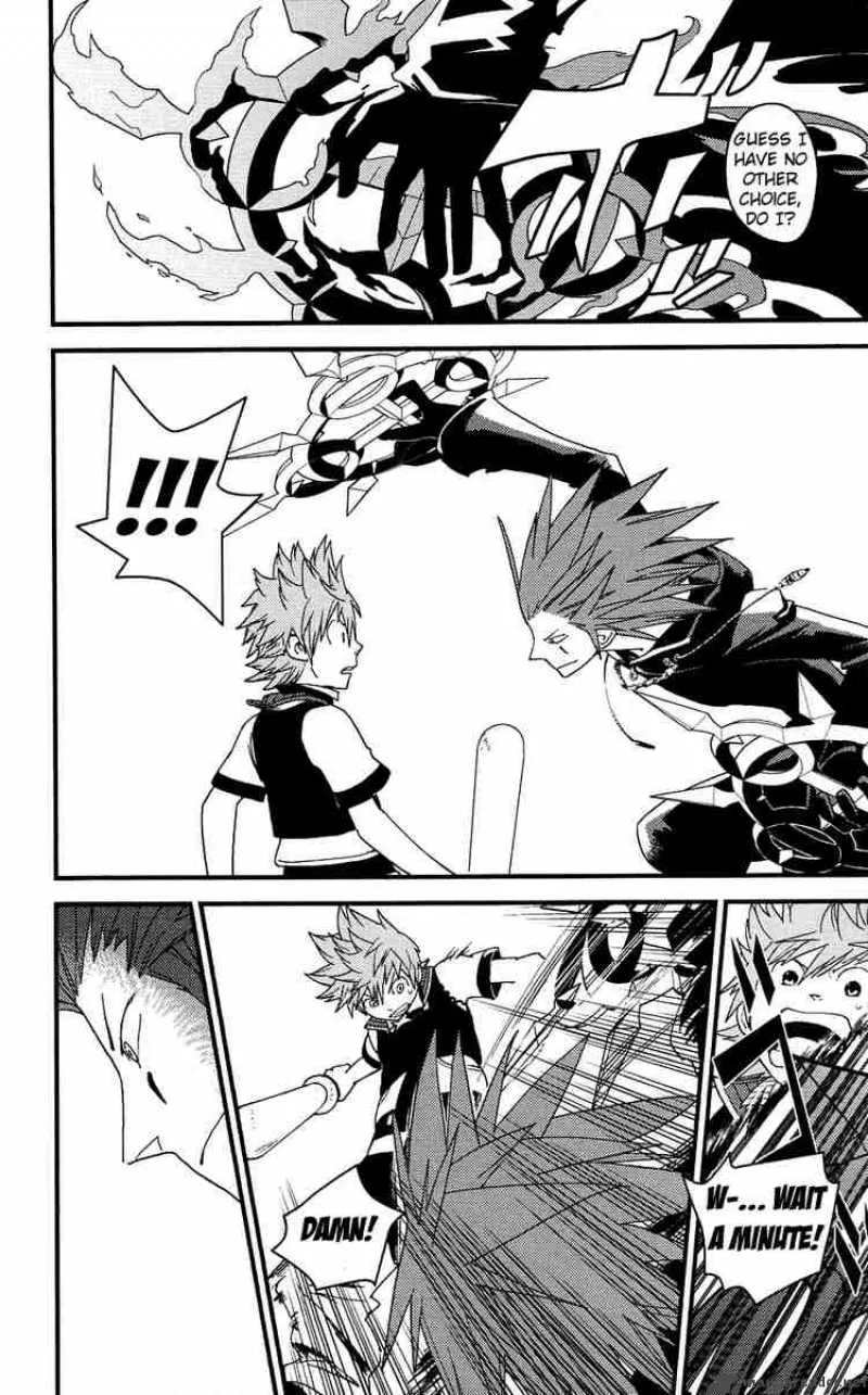 Kingdom Hearts 2 Chapter 5 page 16