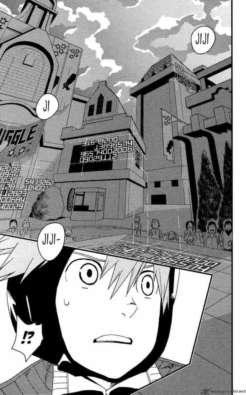 Kingdom Hearts 2 Chapter 5 page 13