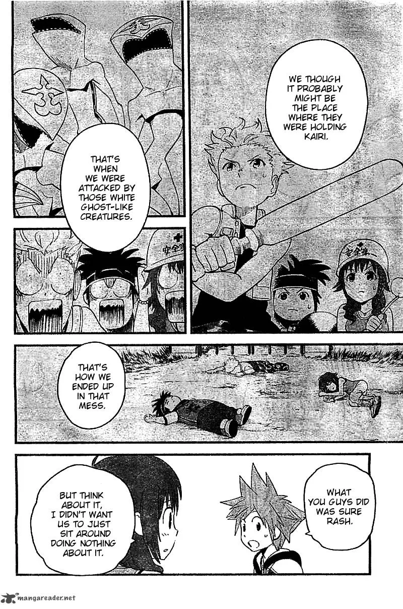 Kingdom Hearts 2 Chapter 51 page 5