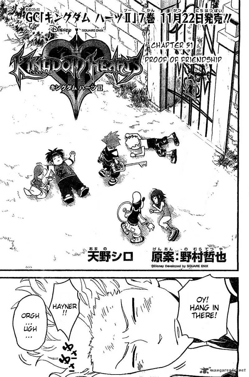 Kingdom Hearts 2 Chapter 51 page 2