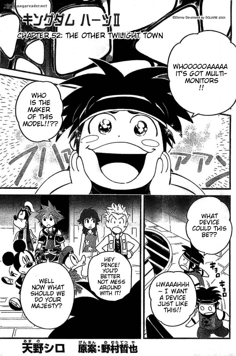 Kingdom Hearts 2 Chapter 52 page 2