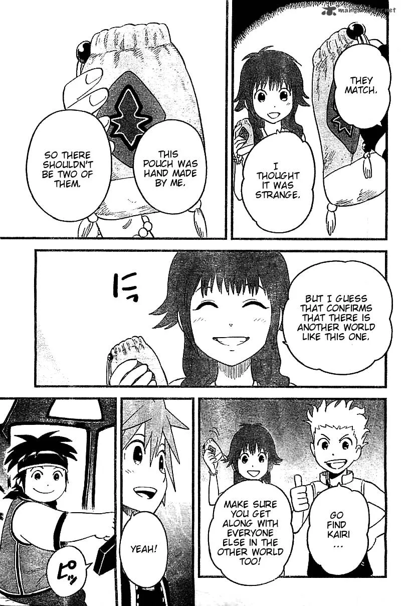 Kingdom Hearts 2 Chapter 52 page 16