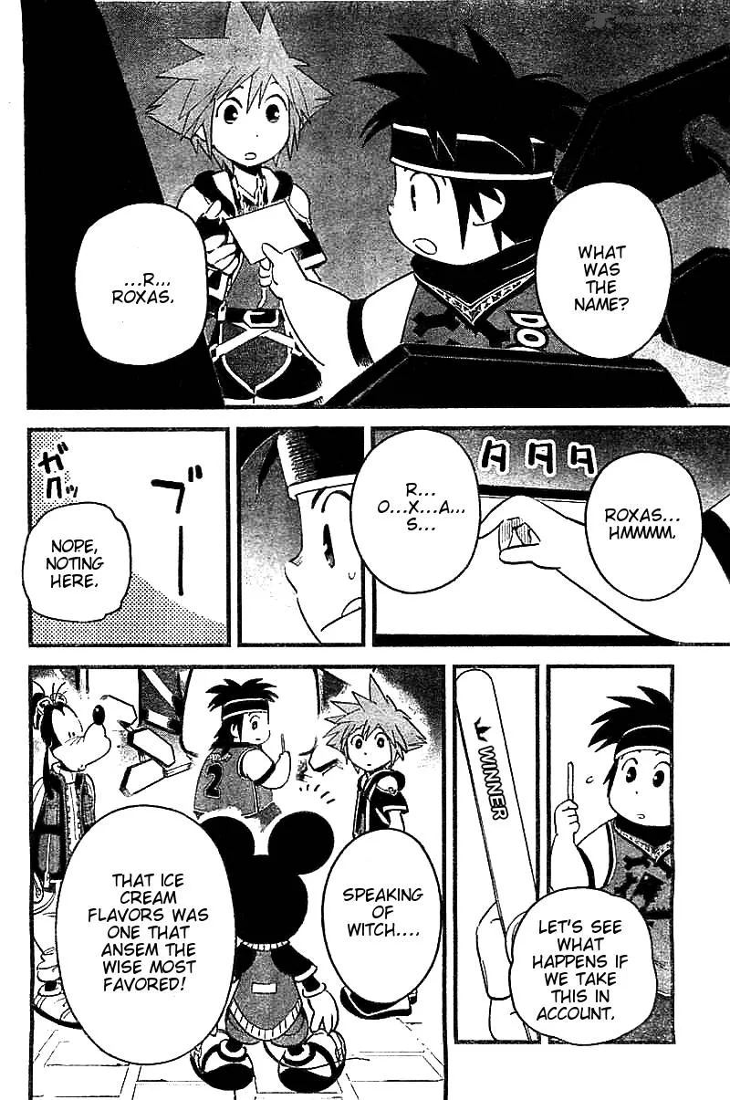 Kingdom Hearts 2 Chapter 52 page 13
