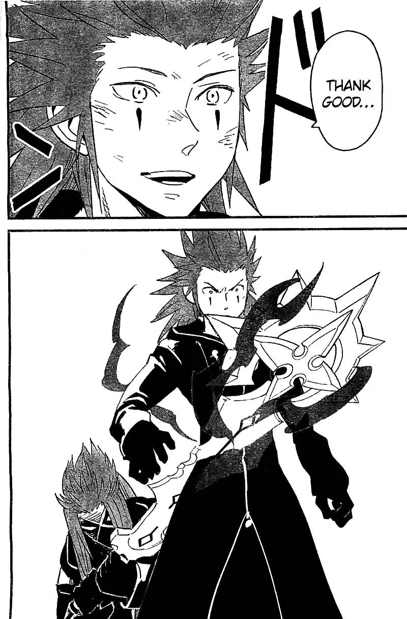 Kingdom Hearts 2 Chapter 54 page 15
