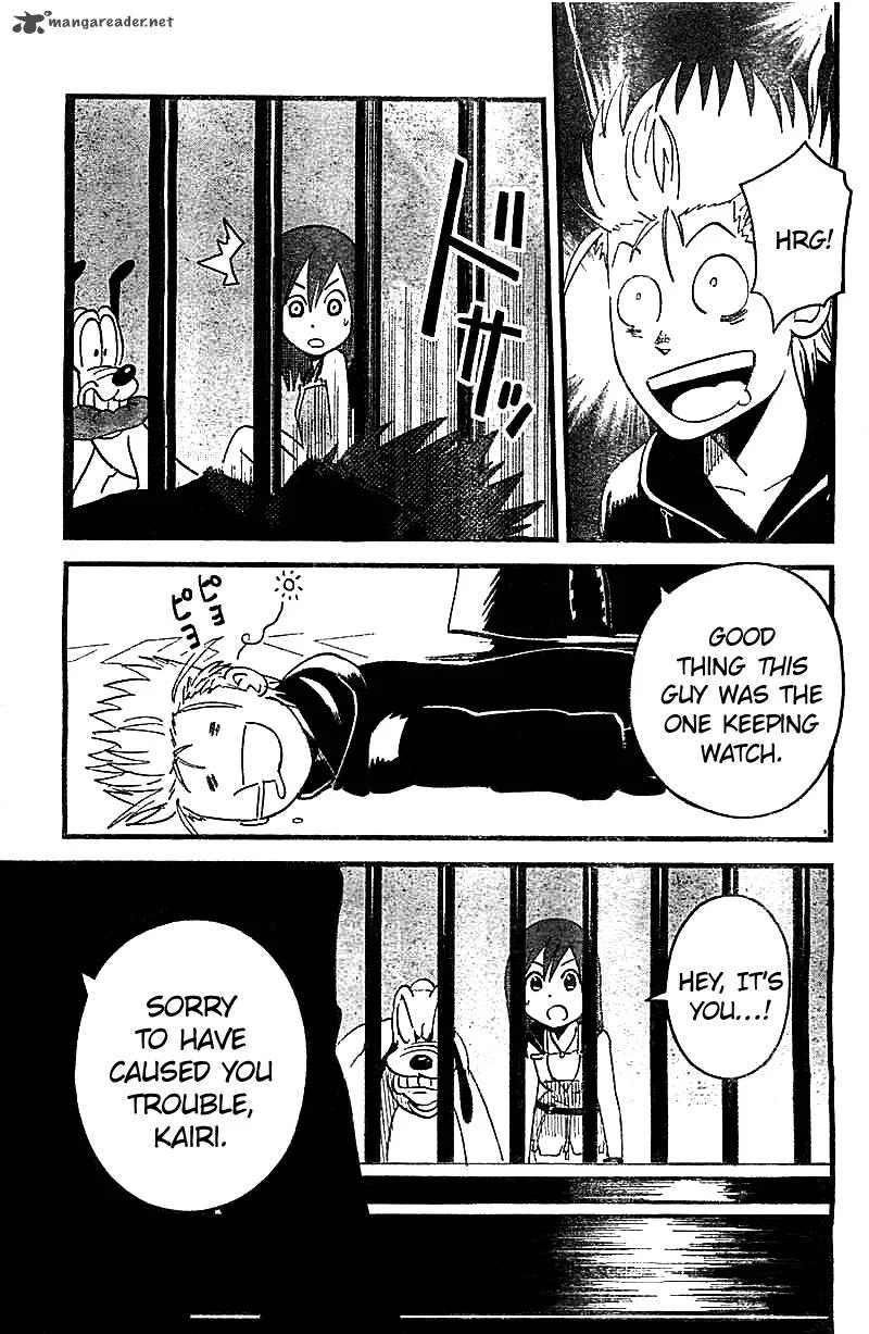 Kingdom Hearts 2 Chapter 54 page 4