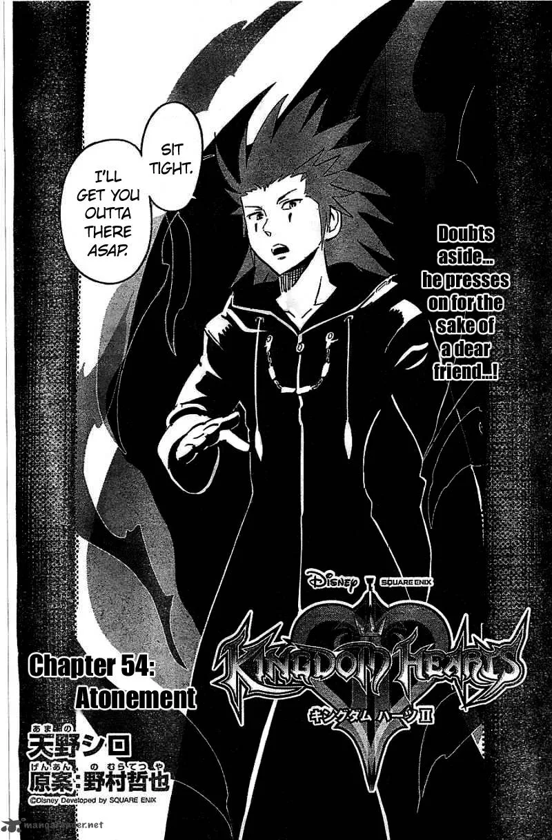 Kingdom Hearts 2 Chapter 54 page 5