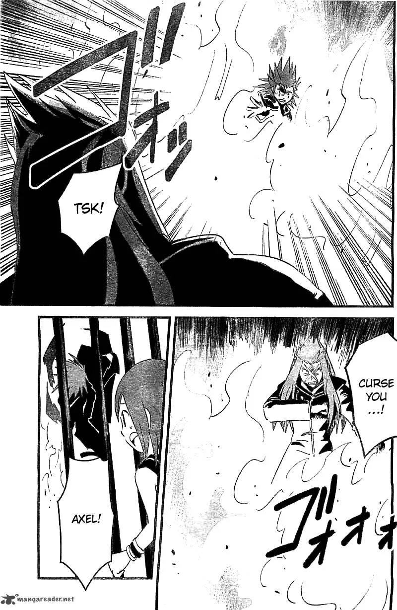 Kingdom Hearts 2 Chapter 54 page 18