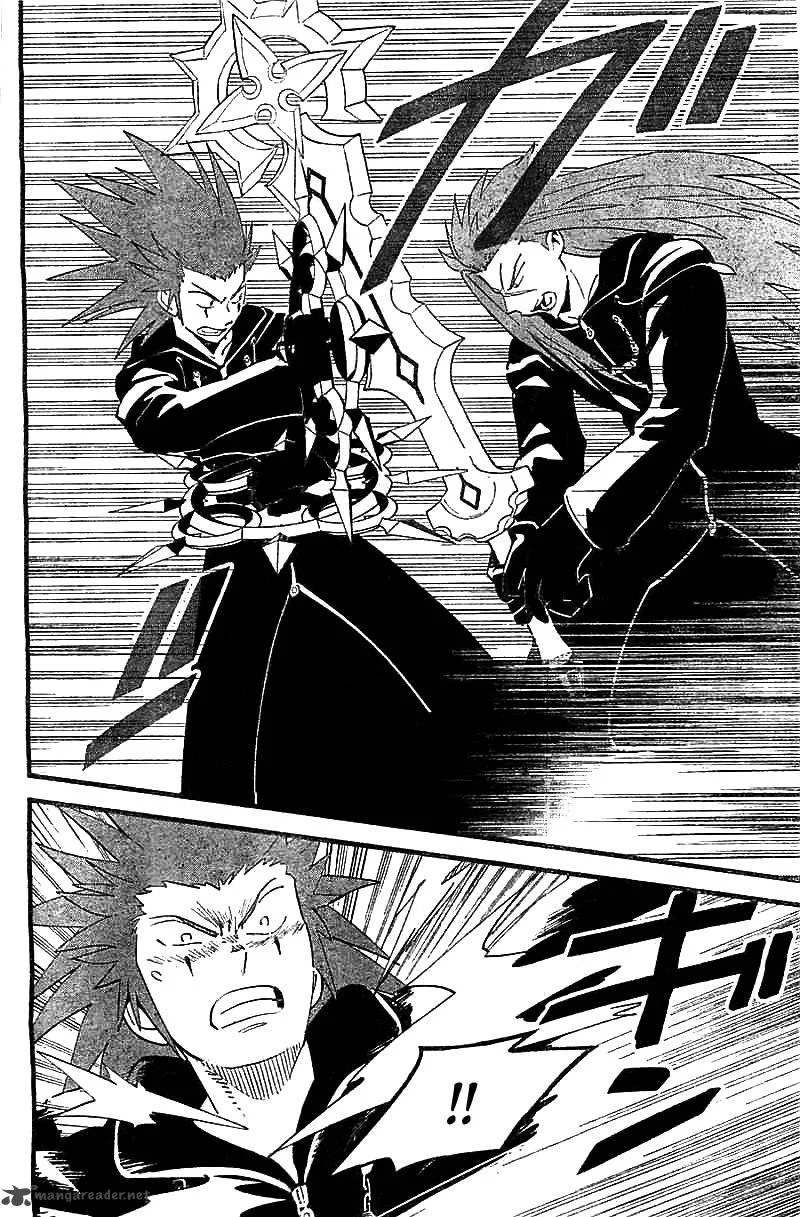 Kingdom Hearts 2 Chapter 54 page 9