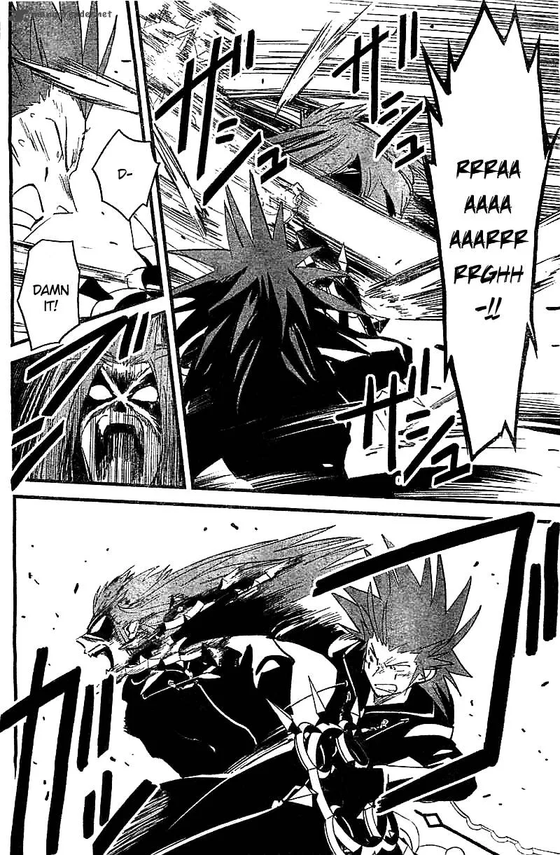 Kingdom Hearts 2 Chapter 54 page 13