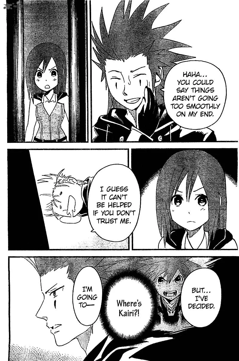 Kingdom Hearts 2 Chapter 54 page 7