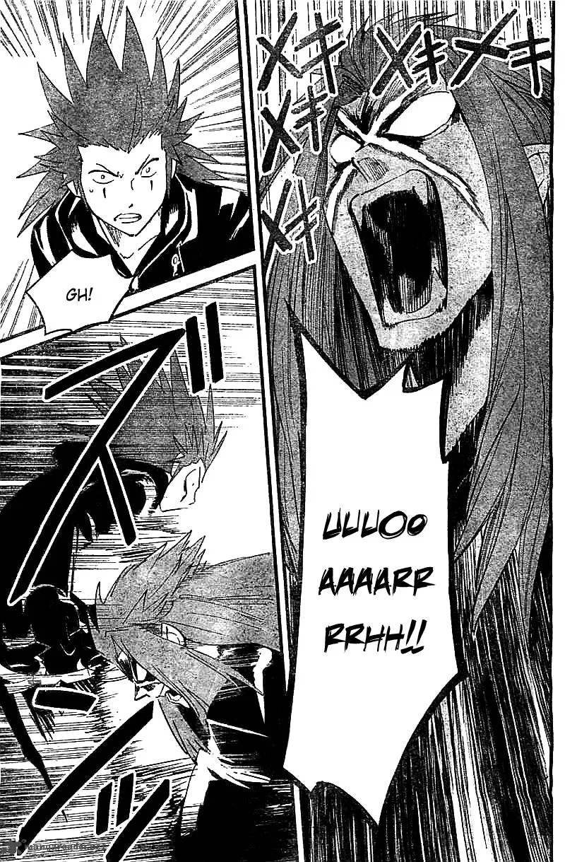 Kingdom Hearts 2 Chapter 54 page 12