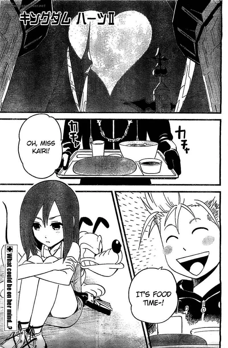 Kingdom Hearts 2 Chapter 54 page 2