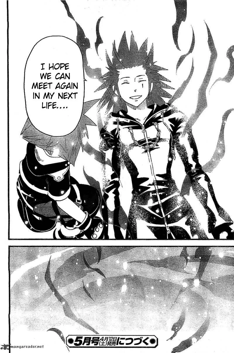 Kingdom Hearts 2 Chapter 55 page 28