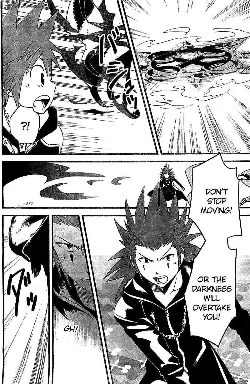 Kingdom Hearts 2 Chapter 55 page 11