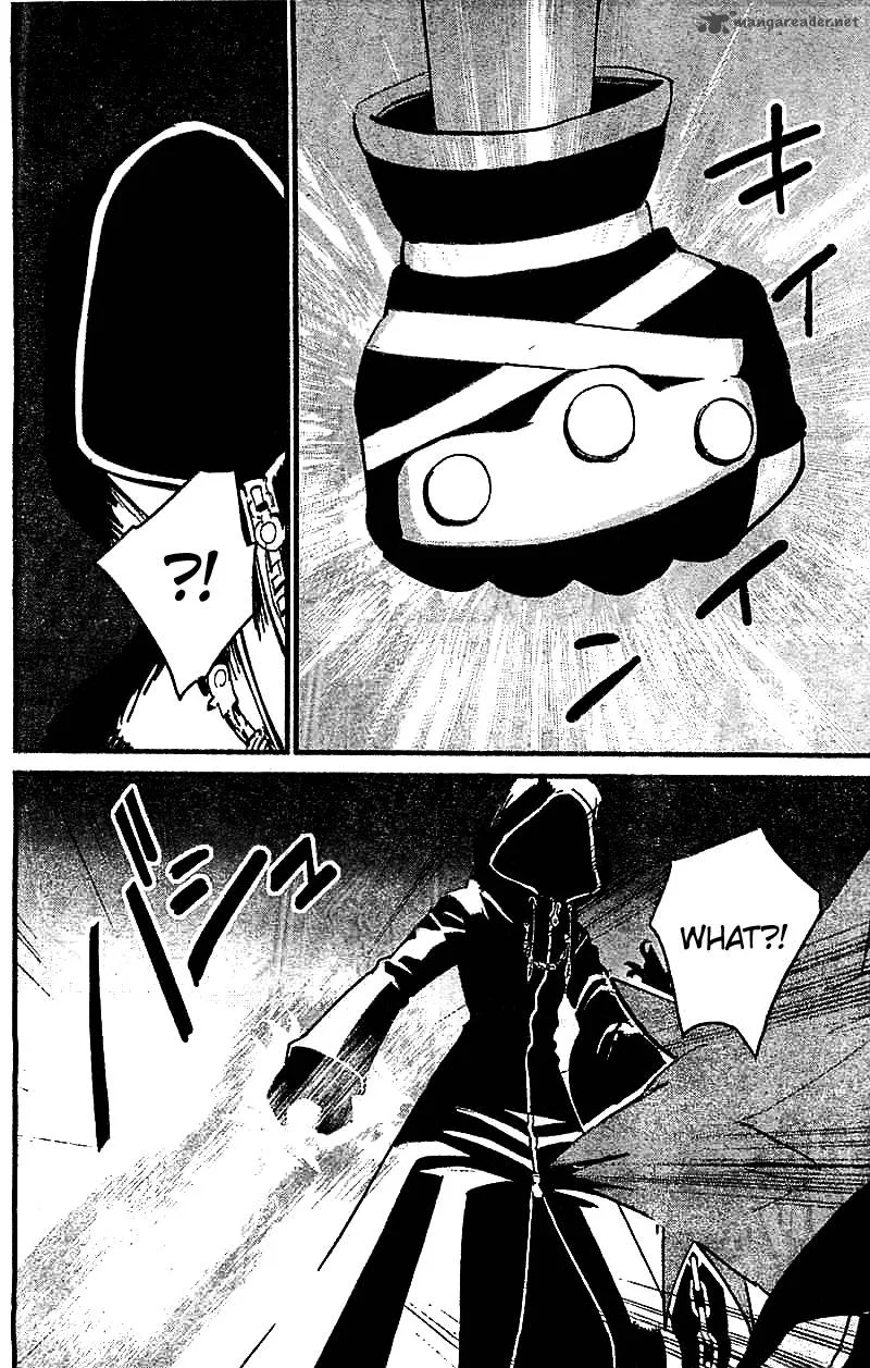 Kingdom Hearts 2 Chapter 56 page 20