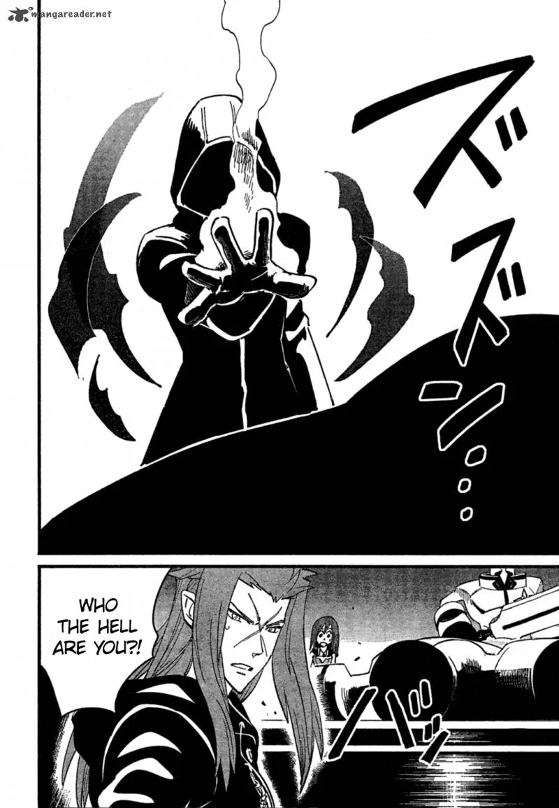 Kingdom Hearts 2 Chapter 58 page 15