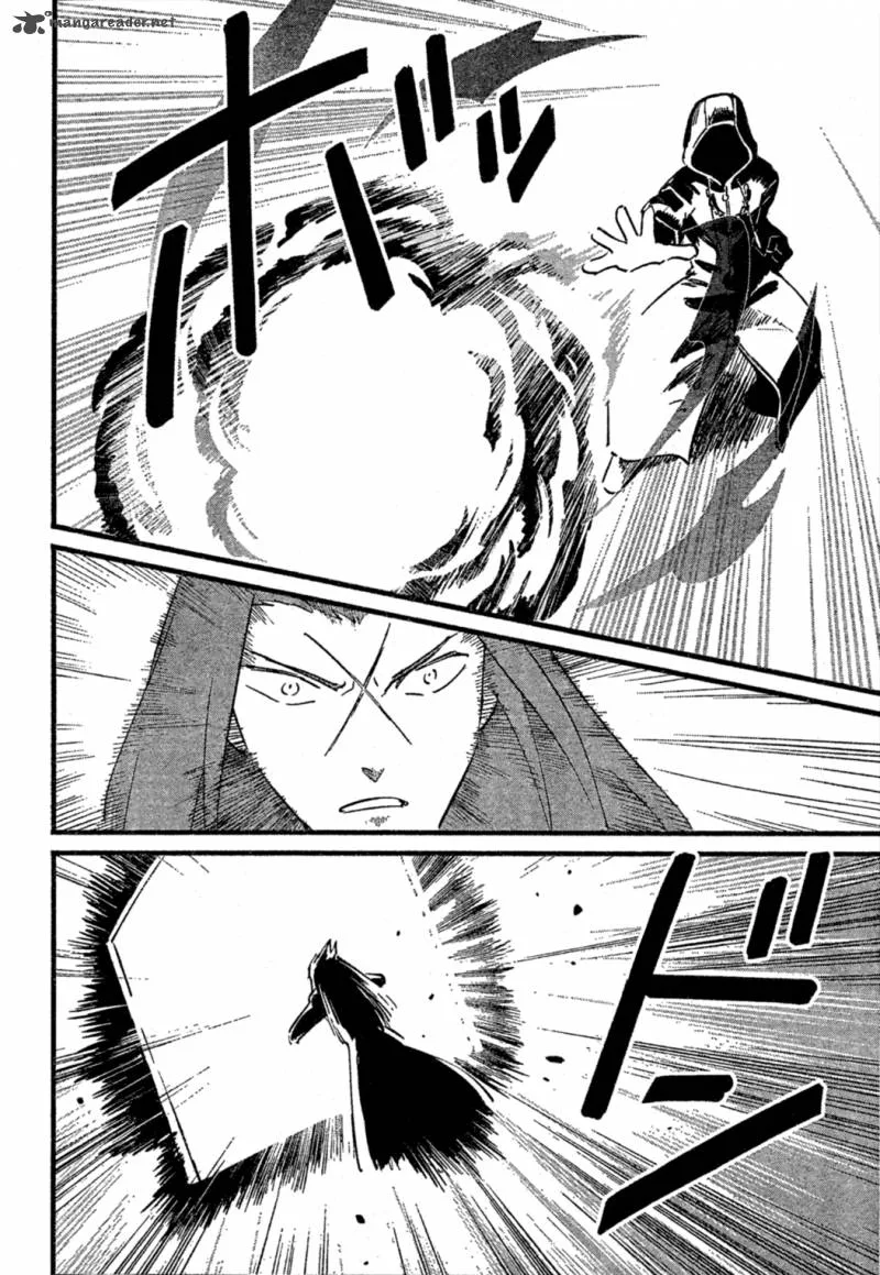 Kingdom Hearts 2 Chapter 58 page 21