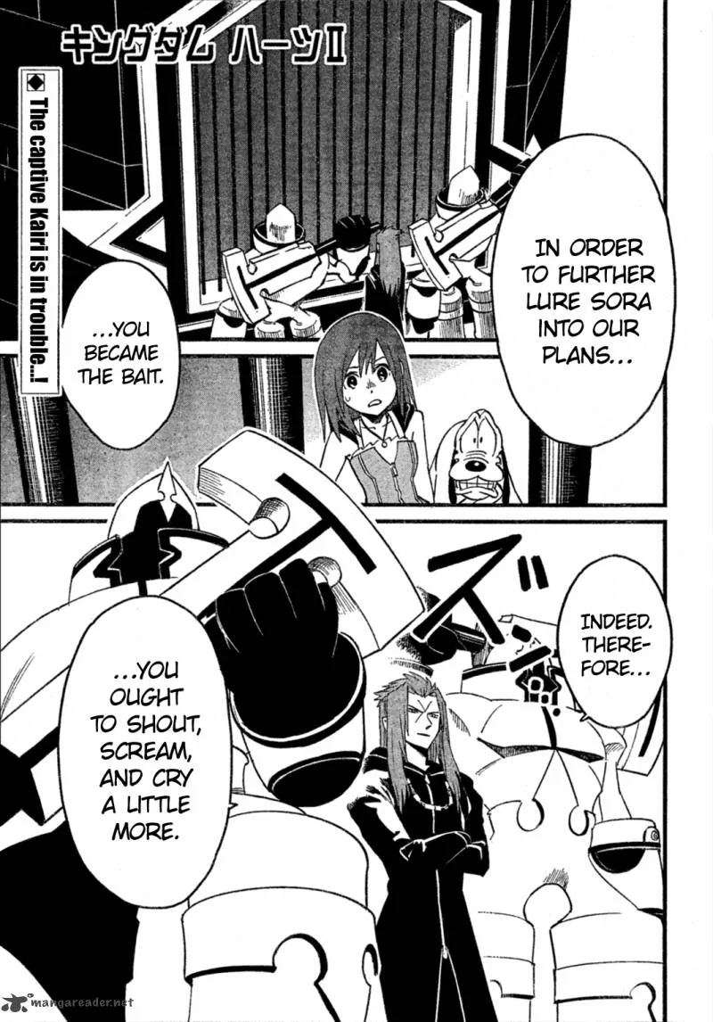 Kingdom Hearts 2 Chapter 58 page 2