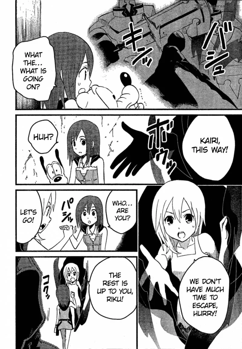 Kingdom Hearts 2 Chapter 58 page 17