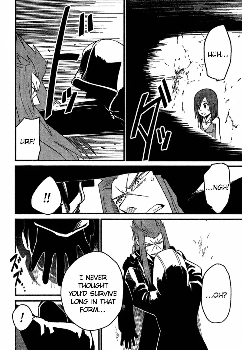 Kingdom Hearts 2 Chapter 58 page 23