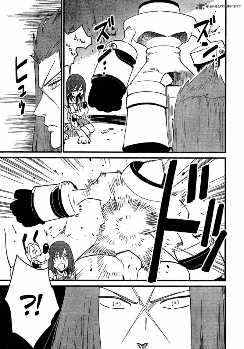 Kingdom Hearts 2 Chapter 58 page 14