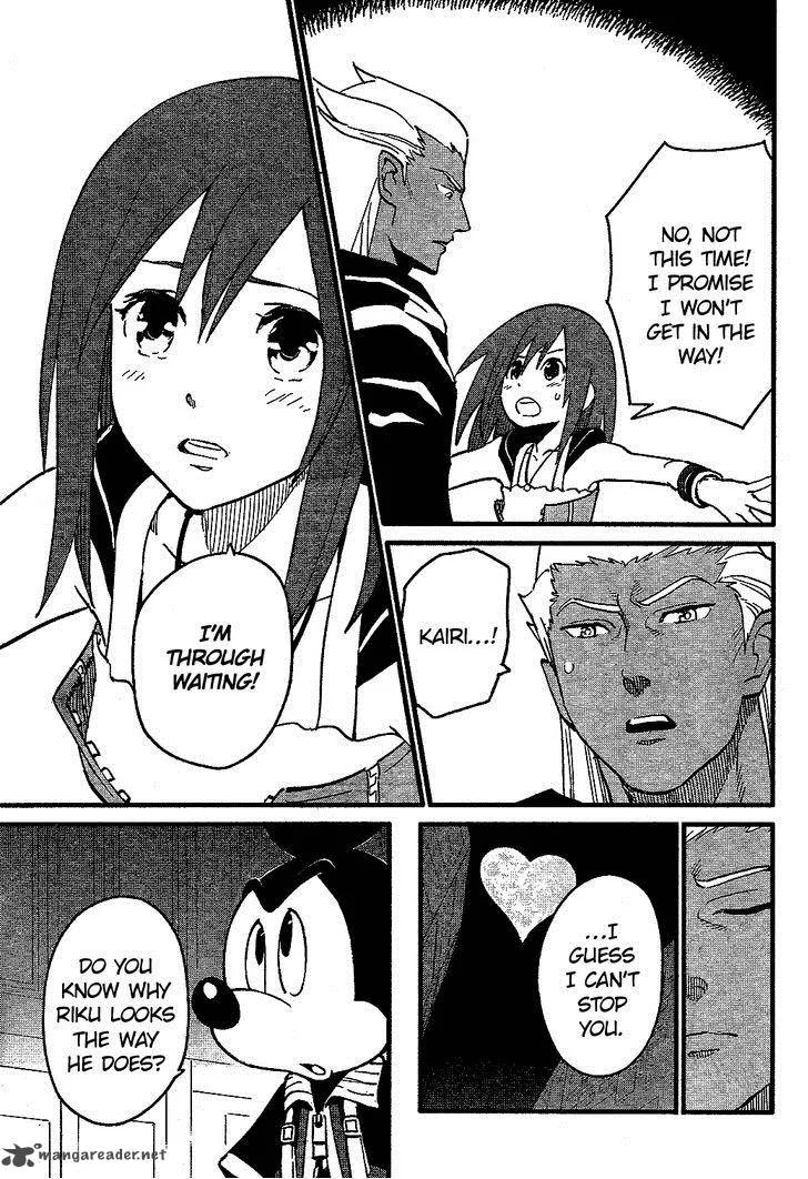 Kingdom Hearts 2 Chapter 59 page 15