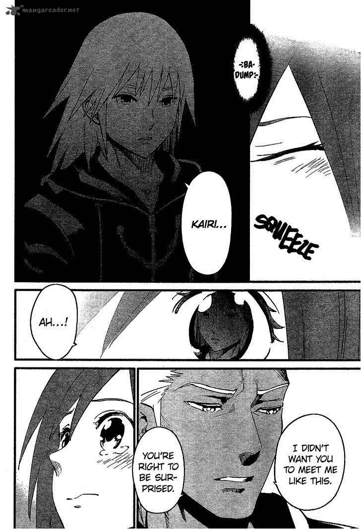 Kingdom Hearts 2 Chapter 59 page 12