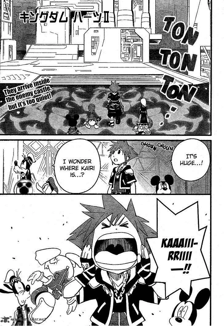 Kingdom Hearts 2 Chapter 59 page 1