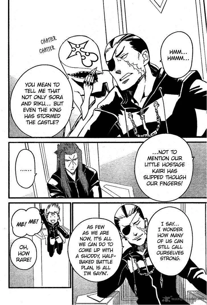 Kingdom Hearts 2 Chapter 59 page 22