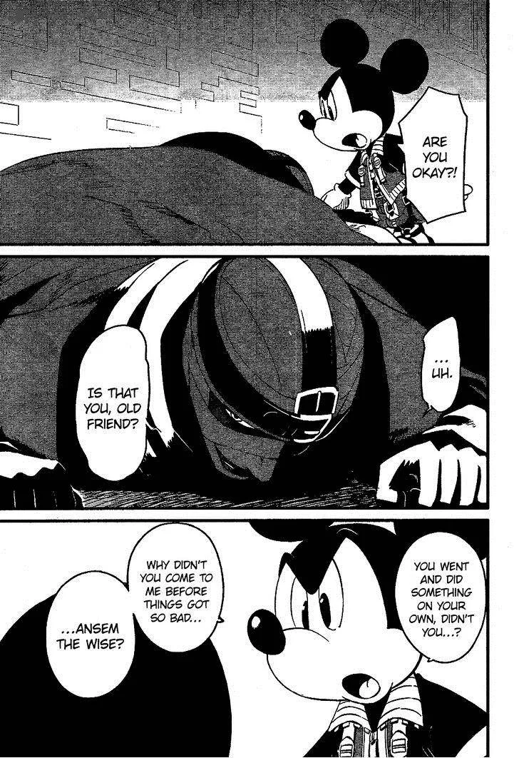 Kingdom Hearts 2 Chapter 59 page 7