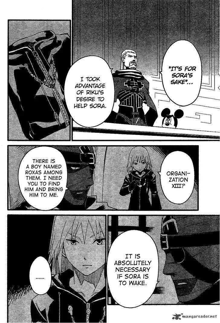 Kingdom Hearts 2 Chapter 59 page 16