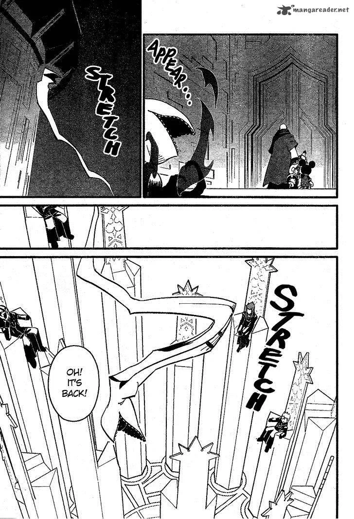 Kingdom Hearts 2 Chapter 59 page 21