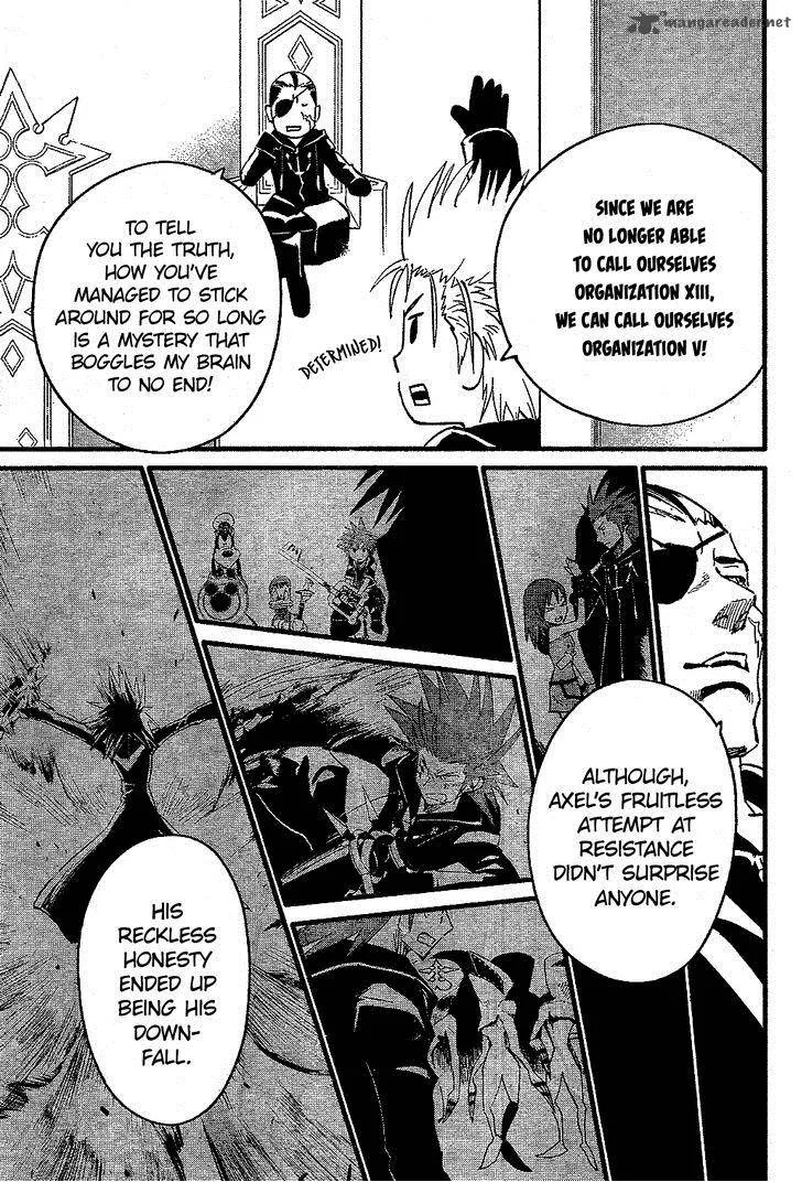 Kingdom Hearts 2 Chapter 59 page 23