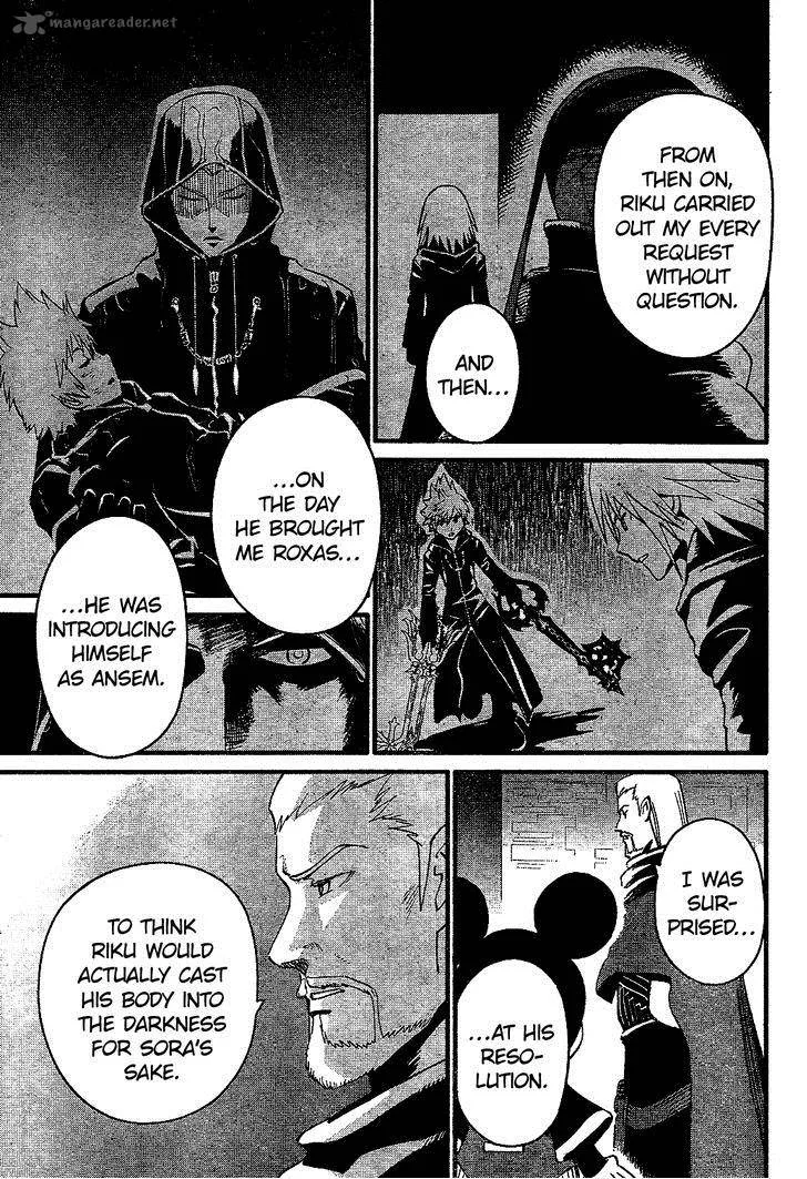 Kingdom Hearts 2 Chapter 59 page 17